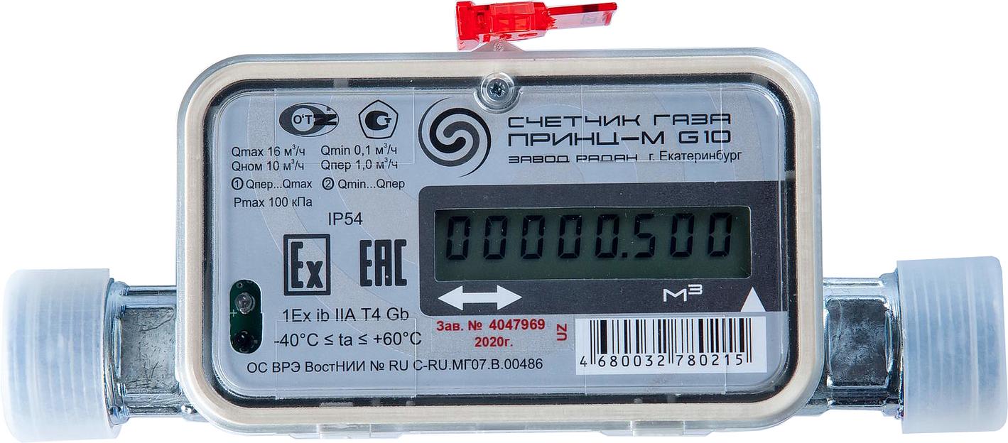 Счётчик газа «Принц-М» G10 фото 3