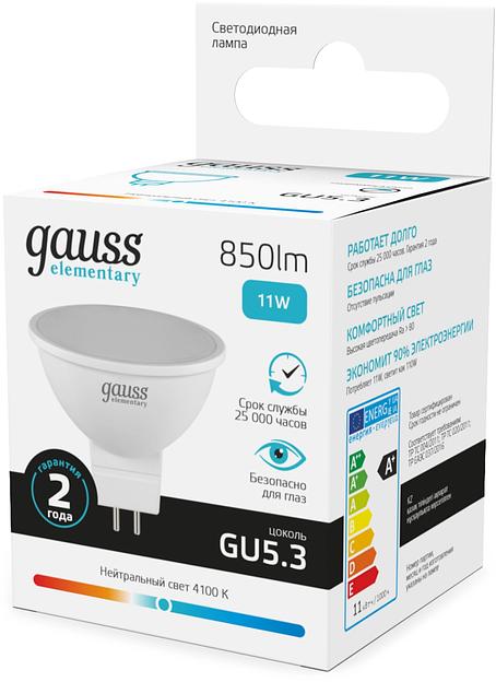 Лампа светодиодная Gauss Elementary 13521 11Вт цок.:GU5.3 софит 180B св.свеч.бел.нейт. MR16 (упак.:10шт) фото 4