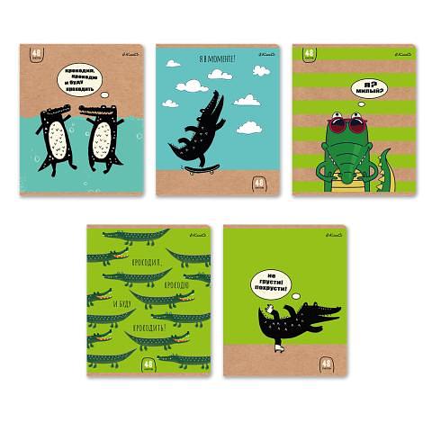 Тетрадь общая на скобе А5, 48 л., линия, Кроко-тетрадь, 48ТЕТл-001, SVETOCH фото 1