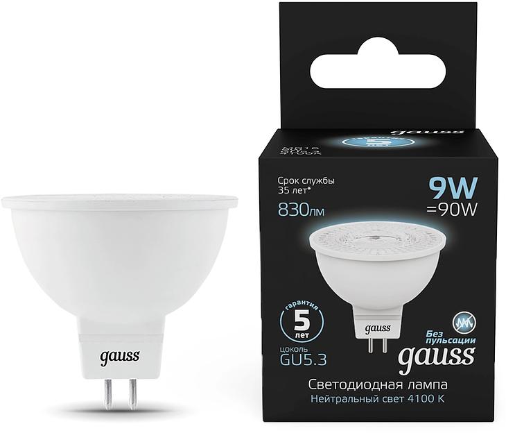 Лампа светодиодная Gauss 101505209 9Вт цок.:GU5.3 рефлек. 150B св.свеч.бел.нейт. MR16 (упак.:10шт) фото 1
