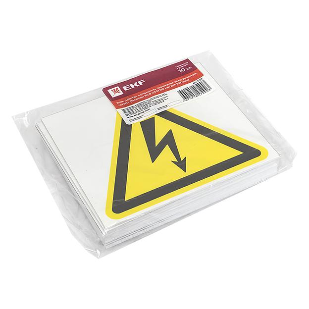 EKF pn-1-02 Знак пластик "Опасность поражения электрическим током" (Молния) W08 (150х150мм.) EKF PROxima фото 3