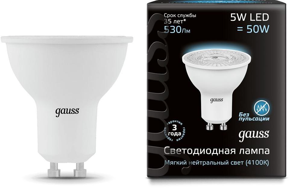 Лампа светодиодная Gauss MR16 5Вт цок.:GU10 спот 220B 4100K св.свеч.бел.нейт. MR16 (упак.:1шт) (101506205) фото 1