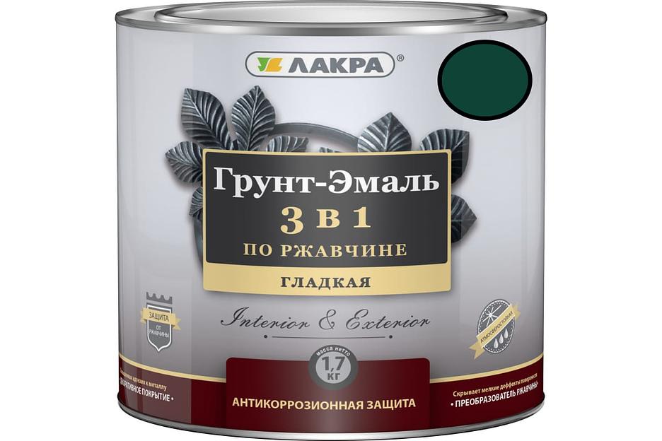 Грунт-эмаль 3 в 1 по ржавчине Лакра RAL 6005 зеленый мох 1,7кг фото 1