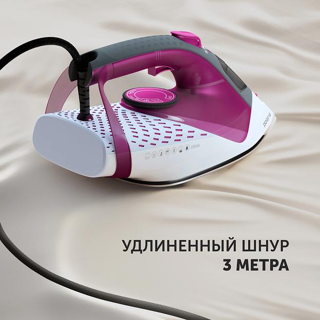 Утюг Polaris PIR 2860AK 2800Вт розовый/черный фото 8