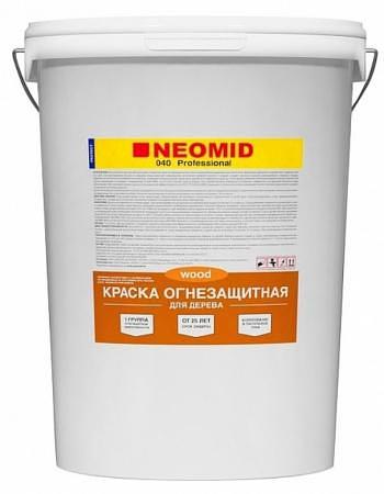 Краска для дерева огнезащитная Neomid 040 ( ДСП, ДВП ) 60 кг. фото 3