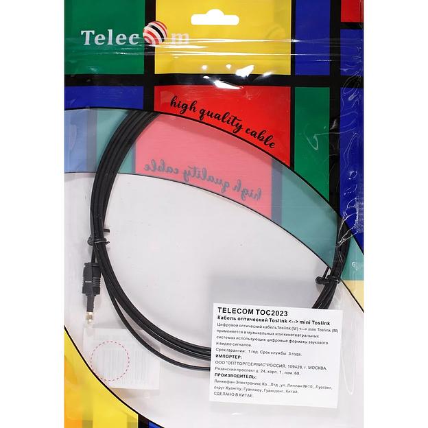 Оптический кабель (Toslink)-M -- >(Toslink)-miniM,2m, Telecom VCOM Кабель Telecom Toslink (m)/Toslink mini (m) - 2 м (TOC2023-2M) фото 8