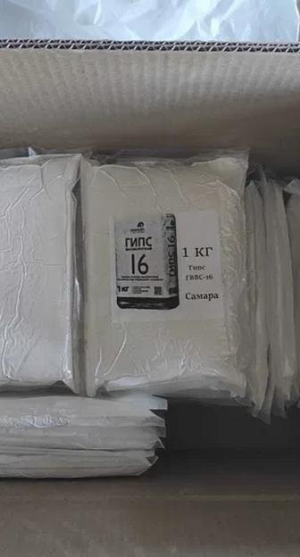Гипс ГВВС-16 высокопрочный Forman 1 кг ОПТ фото 1
