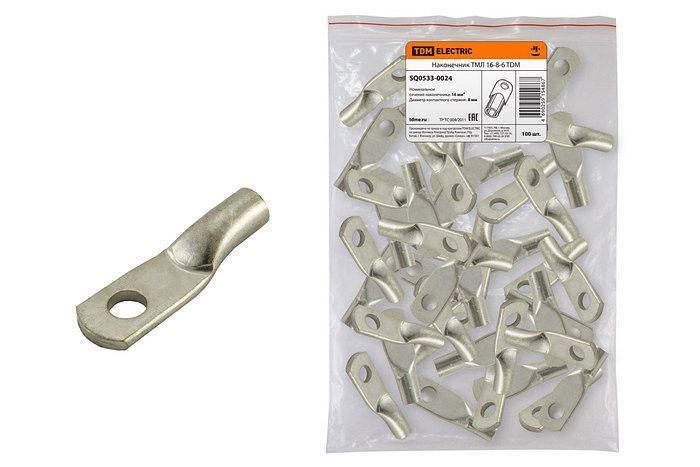 Наконечник кабельный медный луженый под опрессовку ТМЛ 16-8-6 ГОСТ 7386-80 (SQ0533-0024) фото 1