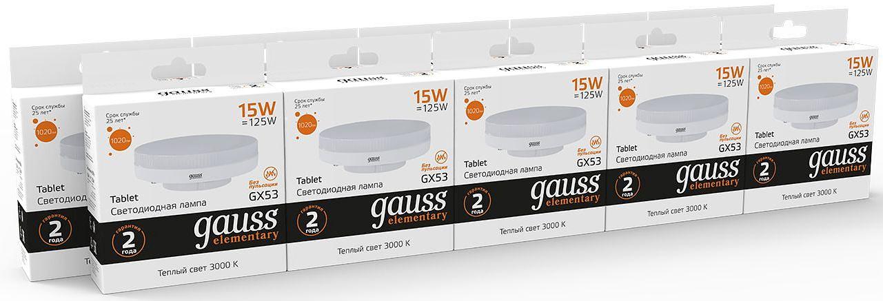 Лампа светодиодная Gauss Elementary GX53 15Вт цок.:GX53 таблетка 220B 3000K св.свеч.бел.теп. (упак.:1шт) (83815) фото 6