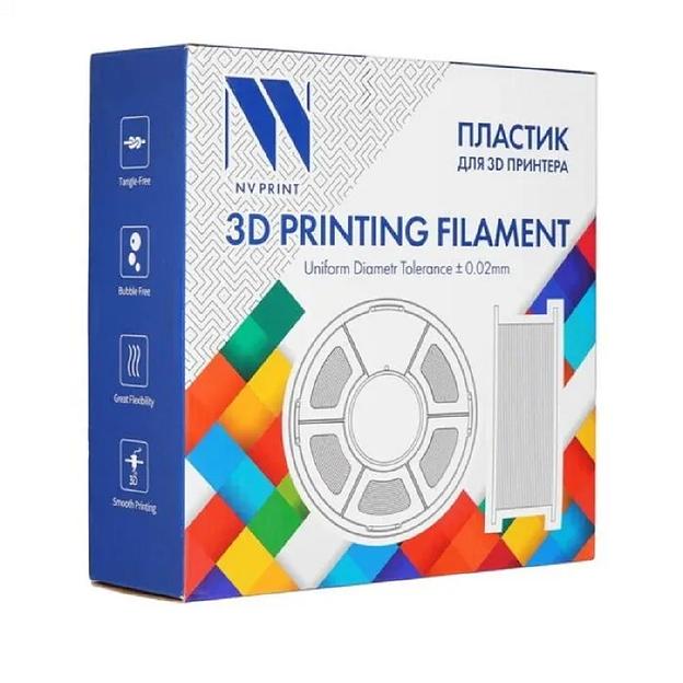 Филамент NVPRINT PLA+ Trasparent Orange для 3D печати диаметр 1.75мм длина 330 метров масса 1 кг фото 1
