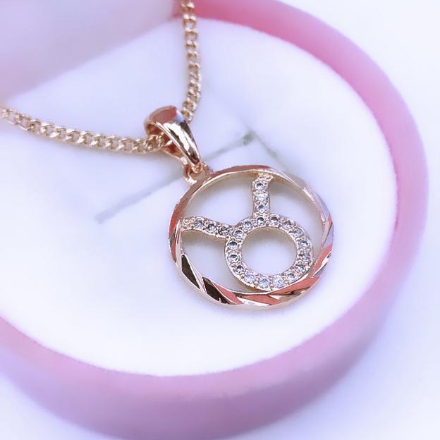 Кулон КЛ055 фото 1