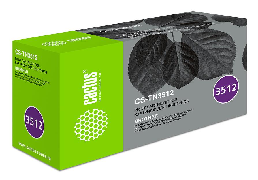 Картридж лазерный Cactus CS-TN3512 TN-3512 черный (12000стр.) для Brother DCP L6600DWHL/L6250DNHL/L6300DWHL/L6400DWHL/L6400DWTMFC/L6800DWMFC/L6800DWTMFC/L6900DWMFC/L6900DWT фото 1