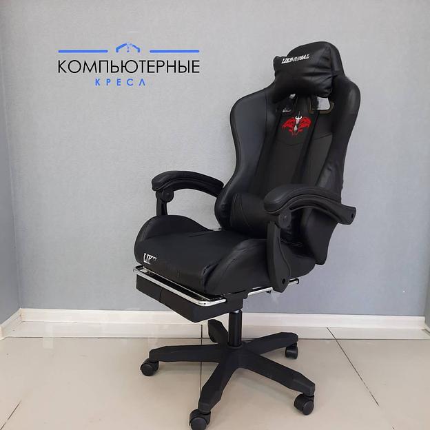 Кресло компьютерное геймерское чёрное фото 1