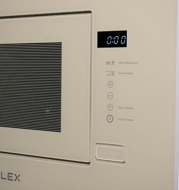 Микроволновая печь Lex Bimo 20.01 20л. 700Вт слоновая кость (встраиваемая) фото 3