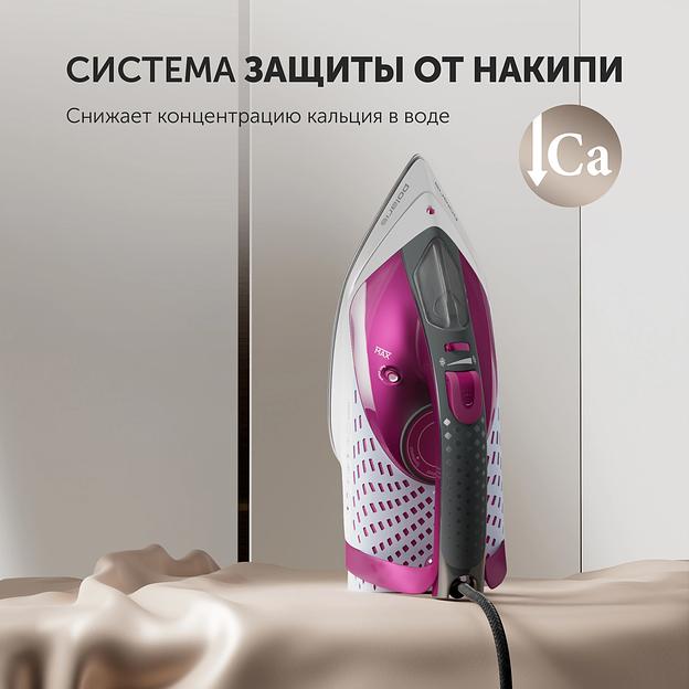 Утюг Polaris PIR 2860AK 2800Вт розовый/черный фото 10