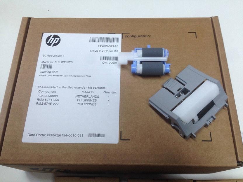 Запасная часть Kit-Trays 2X Roller (RM2-5752-000CN) фото 5