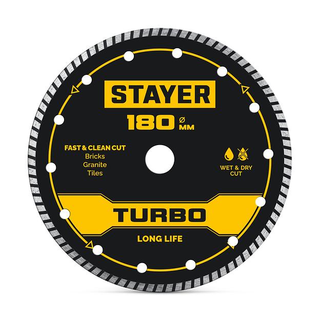 STAYER TURBO 180 мм (22.2 х 7 х 2.6 мм), сегментированный алмазный диск (3662-180) фото 1
