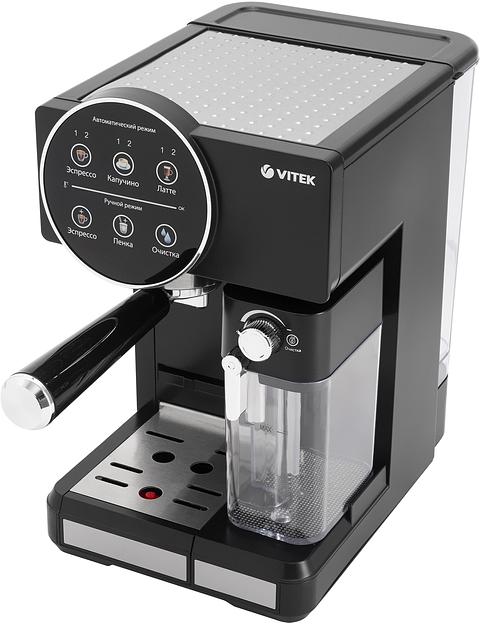 Кофеварка рожковая Vitek VT-8490 1450Вт черный фото 4