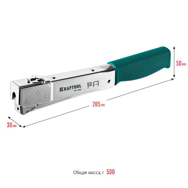 KRAFTOOL HAMMER TACKER, тип 53 (A/10/JT21) 23GA (6 - 10 мм), высокоскоростной стальной скобозабиватель (3153) фото 10