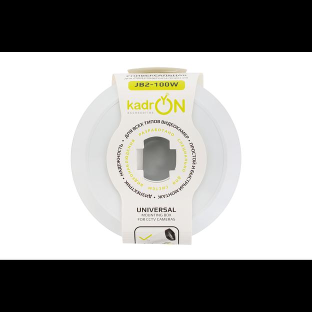 Коробка монтажная KadrON JB2-100W фото 9