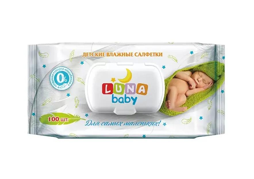 Салфетки влажные Luna Baby «Для самых маленьких» детские 100 шт ОПТ фото 1