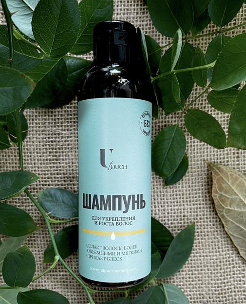 Шампунь для укрепления и роста волос U touch 200 мл фото 1