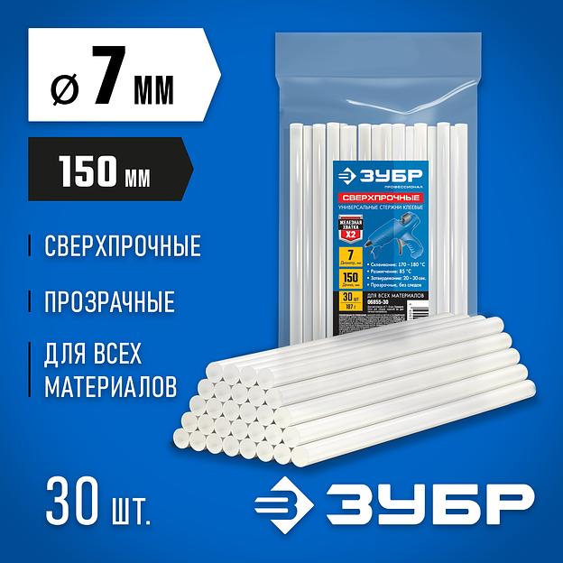ЗУБР 7 х 150 мм, 30 шт, сверхпрочные прозрачные клеевые стержни, Профессионал (06855-30) фото 2