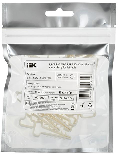 Дюбель-хомут 6х14мм для плоского кабеля нейлон белый (25шт/упак) IEK фото 2