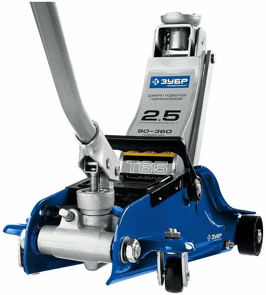 Домкрат Зубр «43057-2.5» Т65 гидравлический подкатной ОПТ фото 1