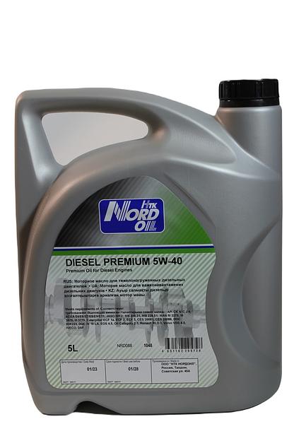 Синтетическое моторное масло для грузовой техники Nord Oil Diesel Premium 5W-40 CK-4 ОПТ фото 4