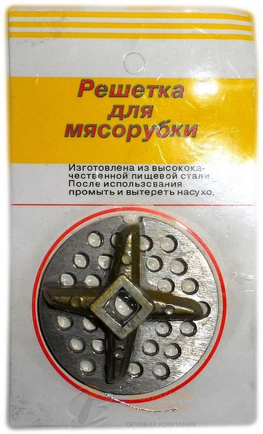 Решетка мелкая + нож для мясорубки /300 шт фото 1