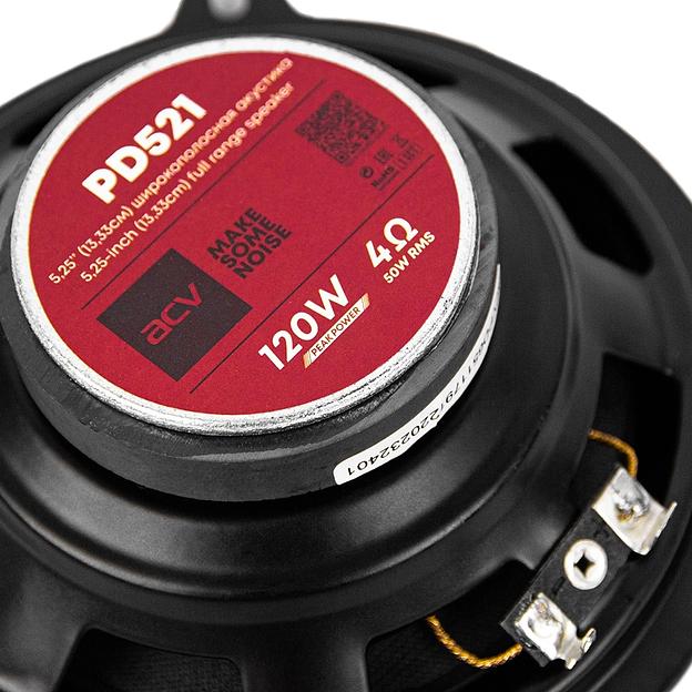Колонки автомобильные ACV PD-521 BEATS (без решетки) 120Вт 88дБ 4Ом 13см (5дюйм) (ком.:2кол.) коаксиальные однополосные фото 5