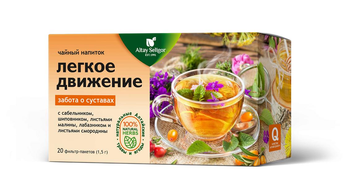 Травяной чай Алтай-Селигор «Легкое движение» 20 пакетиков, опт фото 1
