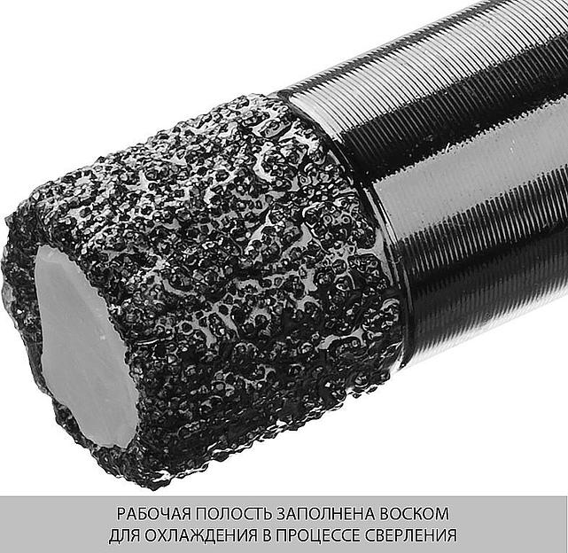 ЗУБР АВК, d 8 мм, (М14, 15 мм кромка), вакуумная алмазная коронка, Профессионал (29865-08-M14) фото 3