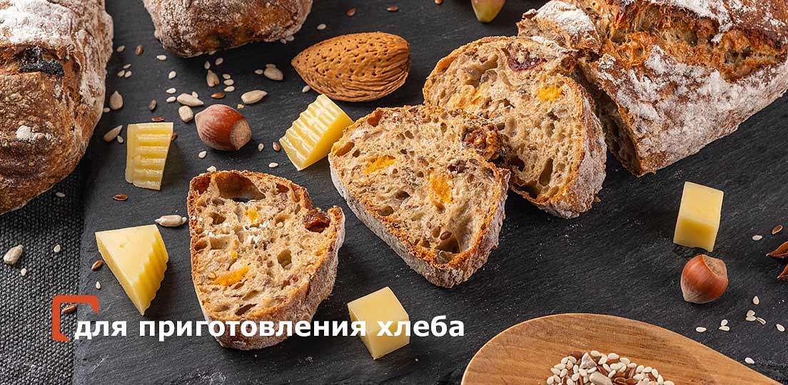 Арахис обжаренный карамелизированный с натуральными соками опт фото 4