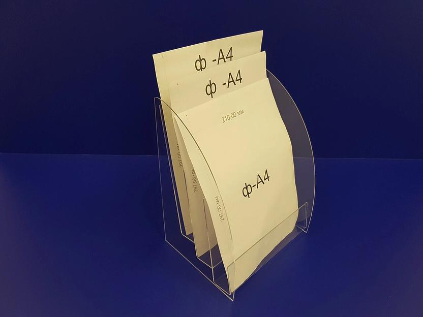 Подставка для буклетов ф-а4(3 яруса) фото 4
