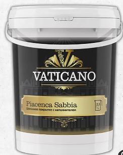 Краска с эффектом песка Vaticano Piacenca Sabbia 2,5 л ОПТ фото 1
