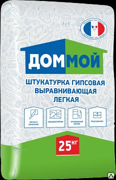 Штукатурка гипсовая Легкая (ГОСТ 31377-2008) "Дом Мой" фото 1