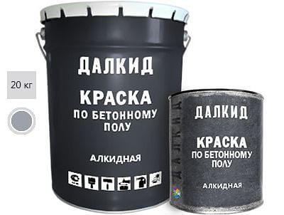 Краска по бетонному полу «ДАЛКИД», тара 20 кг, цвет серый фото 1