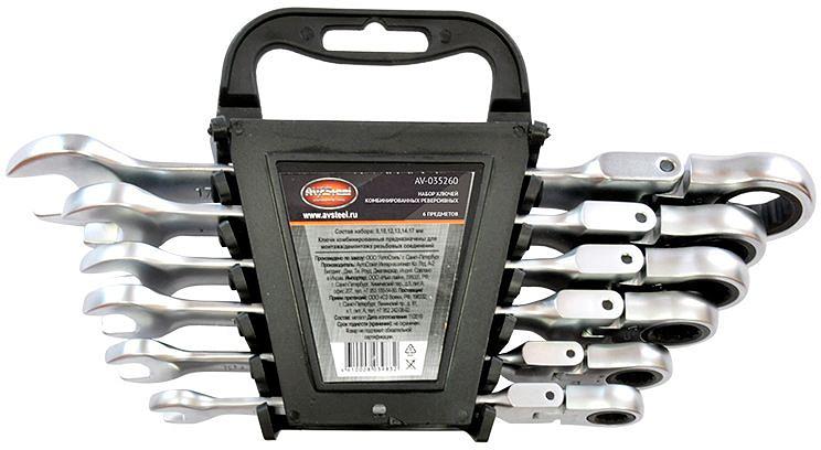Набор ключей Av Steel AV-035260 фото 1