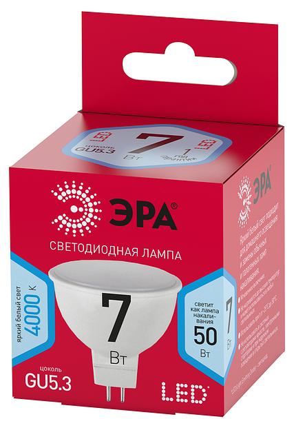 ЭРА Б0050690 Лампочка светодиодная RED LINE LED MR16-7W-840-GU5.3 R GU5.3 7 Вт софит нейтральный белый свет фото 2