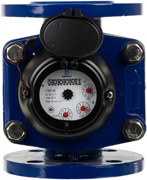 Счетчик воды х/в Декаст СТВХ (78-50-01) фото 3