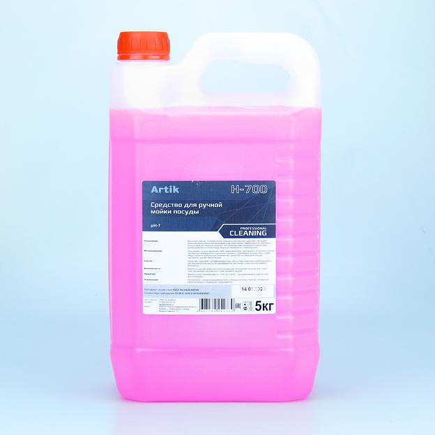 Средство для ручной мойки посуды "H -700" 5 кг фото 1