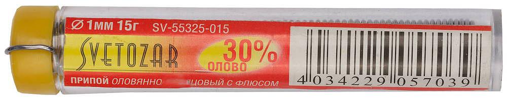 СВЕТОЗАР ПОС 30, 1 мм, 15 г, трубка с флюсом, туба, припой (SV-55325-015) фото 1