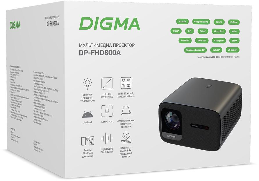 Проектор Digma DP-FHD800A LCD 12000Lm LS 800Lm ANSI (1920x1080) 3000:1 ресурс лампы:50000часов 2xUSB typeA 2xHDMI 4.1кг фото 5