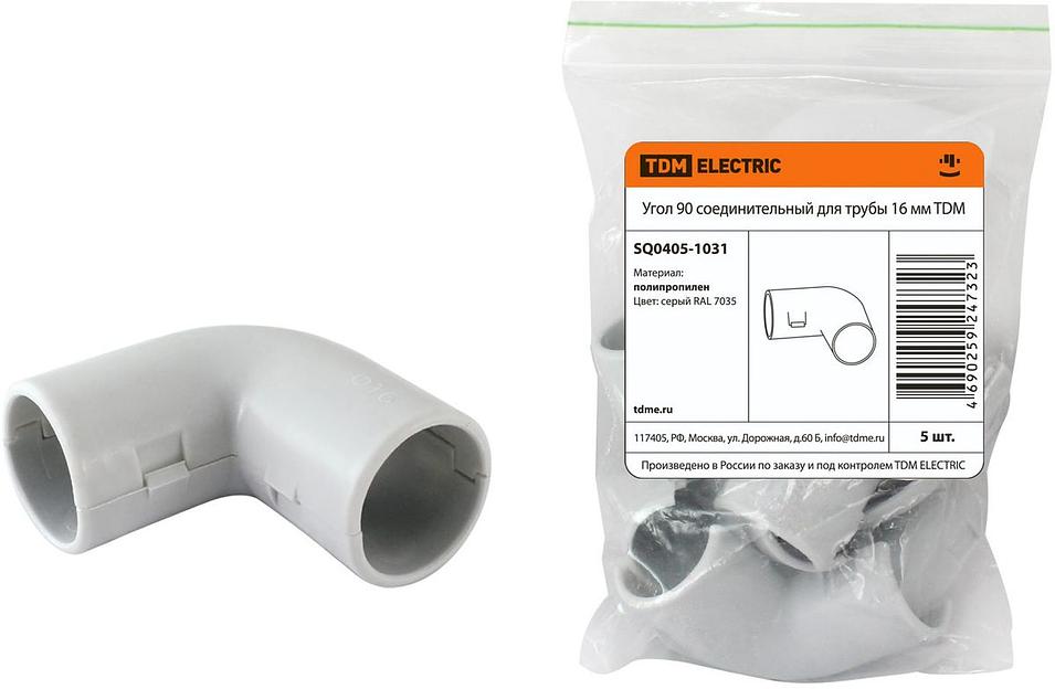 Угол 90 соединительный для трубы 16 мм (5шт) TDM фото 1