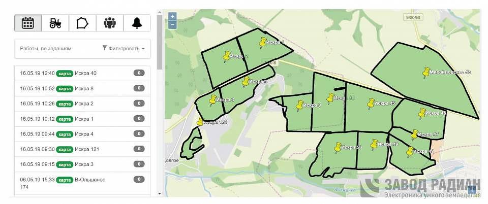 Картирование сева фото 1