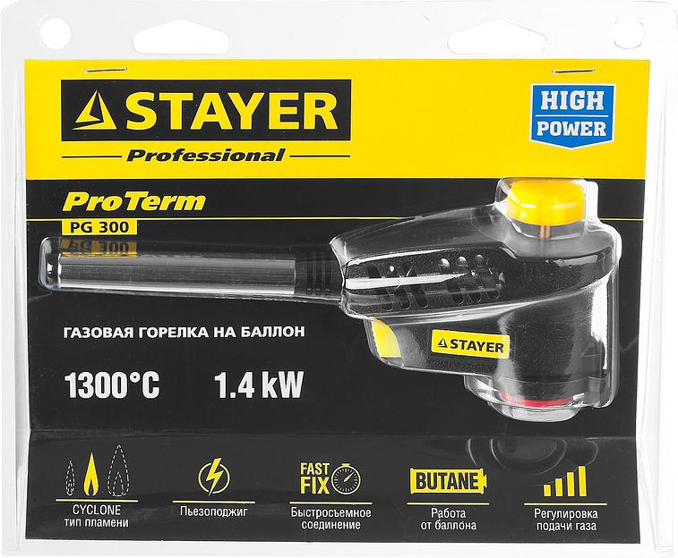 STAYER ProTerm Turbo PG400, 1300°C, турбо нагрев + 30%, газовая горелка с пьезоподжигом на баллон с цанговым соединением(55582) фото 3