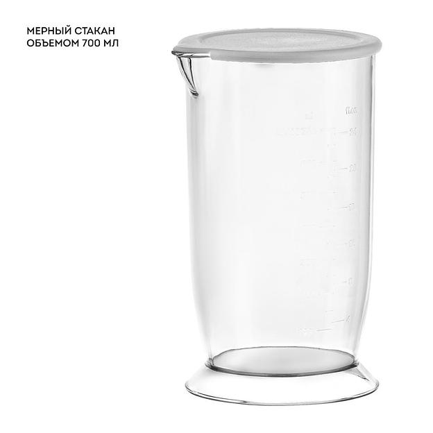 Блендер погружной LINE GL2144 WHITE GALAXY фото 6