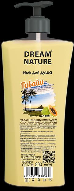 Гель для душа "Гавайи" Dream Nature , 800 мл фото 1